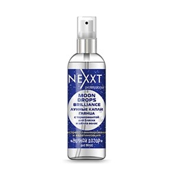 Масло-Спрей NEXXT Professional Лунные Капли-Блеск НОЧНОЙ ДОЗОР (Nexxt Moon Drops Brilliance), 100 мл