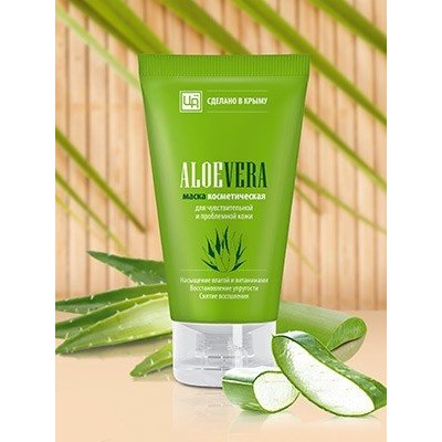 Маска для чувствительной кожи Aloe Vera