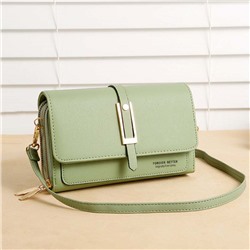 BAG-3729-Green