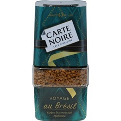 Carte Noire. Voyage au Brésil 90 гр. стекл.банка