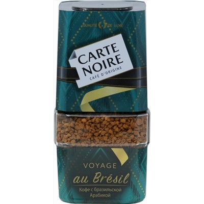 Carte Noire. Voyage au Brésil 90 гр. стекл.банка