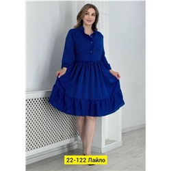 Платье женское R149562