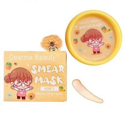 Маска для лица Dearme Beauty Smear Mask Honey