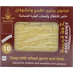 Купить Мыло №10 зародыш пшеницы и овес Dakka Kadima, 65 гр