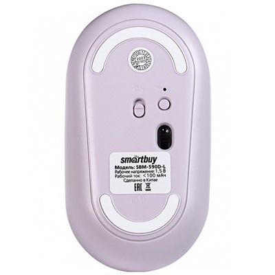 Мышь оптическая беспроводная Smart Buy SBM-590D-L (light violet)