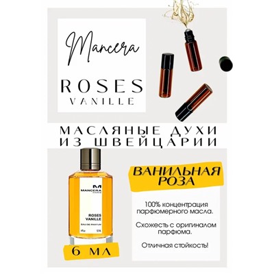 Mancera / Rose Vanilla