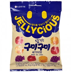 Жевательный мармелад ассорти (персик, виноград, апельсин) Jellycious Gummy Gummy Lotte, Корея, 70 г Акция