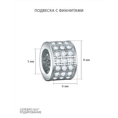 Подвеска из серебра с фианитами родированная 403012-190р