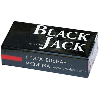 Ластик Black Jack 222466 BRAUBERG. в Екатеринбурге