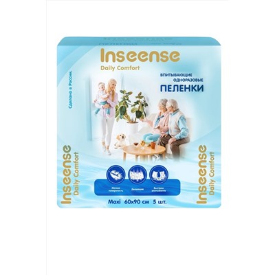 Inseense пеленки детские одноразовые Daily Comfort 60х90см, 5 шт