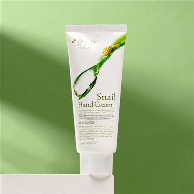 Увлажняющий крем для рук с муцином улитки 3W CLINIC Moisturizing Snail Hand Cream, 100 мл