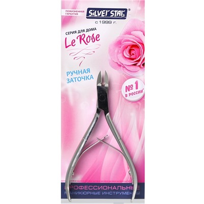 Кусачки маникюрные 9 мм Le Rose Silver Star