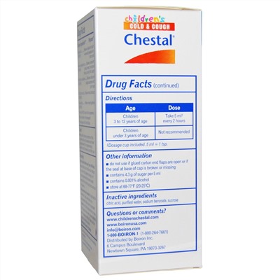 Boiron, Chestal, средство от простуды и кашля для детей, 200 мл (6,7 жидк. унции)