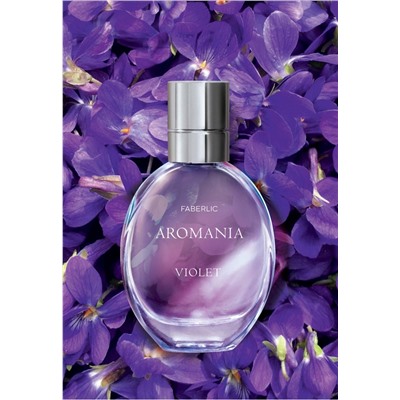 Туалетная вода для женщин Aromania Violet