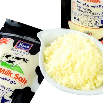 Солевой скраб для тела МОЛОЧНЫЙ Yoko Spa Milk Salt, Пакет 300 гр. Таиланд