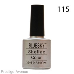 Гель-лак Bluesky Shellac Color 10ml 115