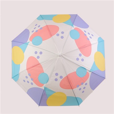 Зонт - трость полуавтоматический «Радужный круг», 8 спиц, R = 46 см, рисунок МИКС