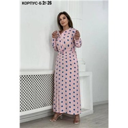 Платье женское R146941