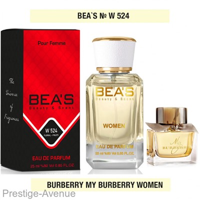 Парфюм Beas Burberry " My Burberry" 25 ml арт. W 524