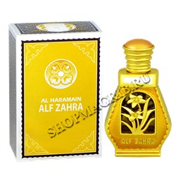 Купить AL HARAMAIN ALF ZAHRA / Альф Захра 15 ml