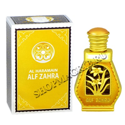 Купить AL HARAMAIN ALF ZAHRA / Альф Захра 15 ml