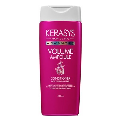 KeraSys Ампульный кондиционер для объема волос / Advanced Volume Ampoule, 400 мл