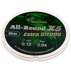 Леска монофильная ALLVEGA All-Round X5, диаметр 0.12 мм, тест 2.04 кг, 50 м, прозрачная