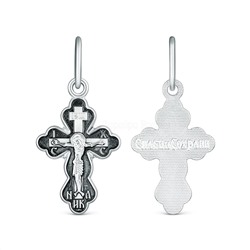 Крест православный из чернёного серебра - Спаси и сохрани 1-038-3.55