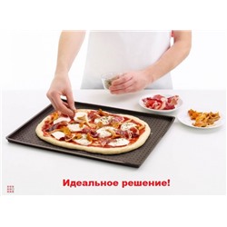 Коврик-форма для пиццы перфорированный, 39х30 см, силикон