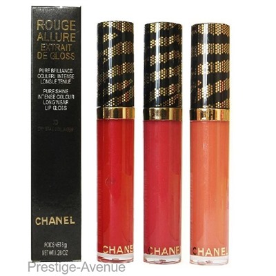 Блеск для губ Сhanеl rouge аllurе extrait de gloss 8g (упаковка 12 шт)