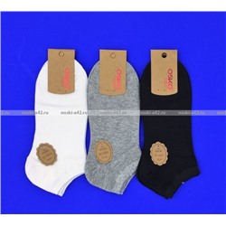 ЦЕНА 6 ПАР: OSKO укороченные носки женские однотонные арт. А1681