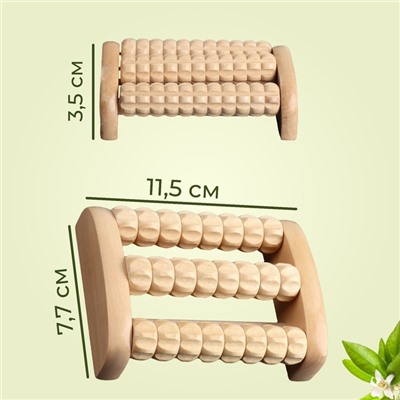 Массажёр для ног «Барабан», 3 ролика с шипами, деревянный, 11,5 × 7,7 × 3,5 см