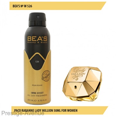 Дезодорант Beas Paco Rabanne Lady Million 200 ml for women арт. W 526