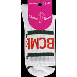 Носки женские Chobot Socks 52-109