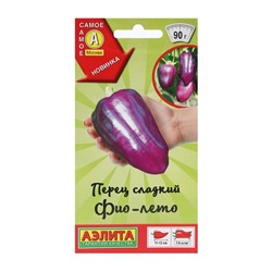 Семена Перец сладкий "Фио-Лето", 0,2 г