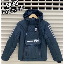 Куртка подростковая R171341