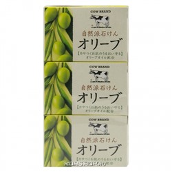 Туалетное мыло с оливковым маслом Natural Soap Cow Brand, Япония, (3 шт.х100 г) 300 г Акция