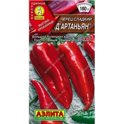 0746 Перец сладкий Д'Артаньян 20 шт