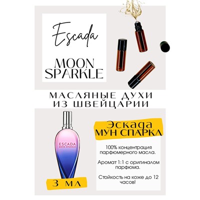 Moon Sparkle / Escada