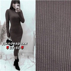 Платье женское R147306