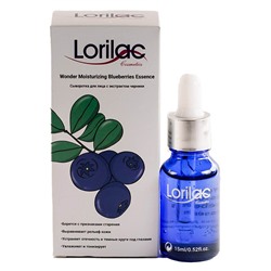 Сыворотка для лица Lorilac с экстрактом черники 15 ml