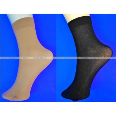 ЦЕНА ЗА 10 ПАР:  Крабро носки женские 50 Den микрофибра с лайкрой бежевые Miss уплотненные