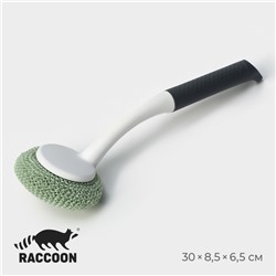 Щётка для мытья посуды с пластиковой губкой Raccoon Breeze, 30×6 см