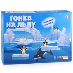 Игра-ходилка "Гонка на льду"