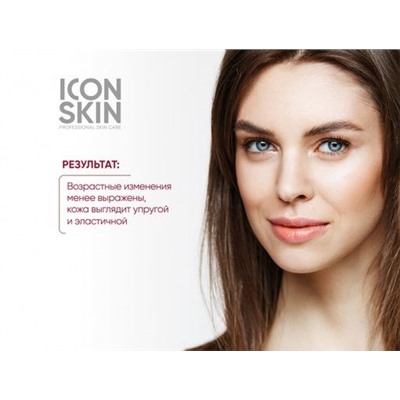 ICON SKIN Крем-пилинг для лица ночной омолаживающий обновл. с пептидами, гиалурон. и AHA-к-ми 30 мл