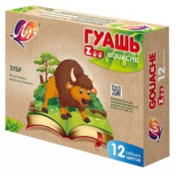 Гуашь 12цв 15мл "ZOO" 19С1252-08 Луч