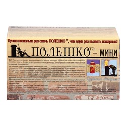 Средство для очистки дымоходов от сажи "Трубочист экспресс", полешко-мини , 1 шт