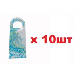 Косметичка Camay 21*12*5 10шт