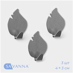 Крючки самоклеящиеся SAVANNA «Листики», 3 шт, металл, 4×3×1,5 см