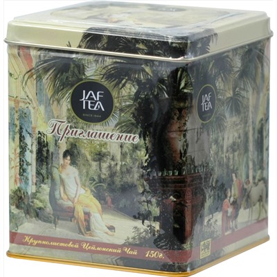 JAF TEA. Romantic Collection. Приглашение 150 гр. жест.банка